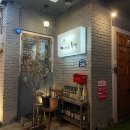 술꽃퓨전포차 이미지