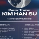 바르다 헬스케어 이미지