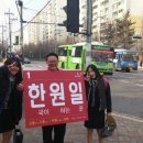 마장로 이미지