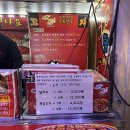 인동36길-26 이미지