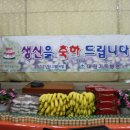 대전기독요양병원 이미지