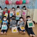 이천어린이집 이미지