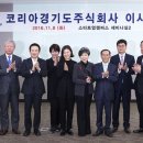 열린기획주식회사 이미지
