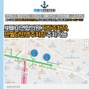 덕산의원 이미지
