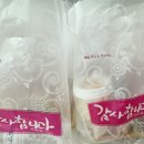 효령노인복지타운도서관 이미지