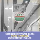 미샤모래내