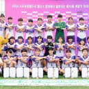 광양여자고등학교 이미지