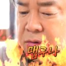 풍미슈퍼 이미지