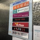 헤라헤어샵(Hair #) | Chop hair 잠실점_ 솔직한 후기 빵야