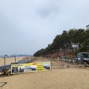 꽃지아일랜드 이미지