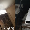 한양토탈 이미지