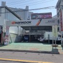 신창자동차전문정비 | 창원 마산 자동차 카센터 정비소 엔진오일 교환 잘해주는 신창자동차정비