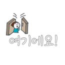 더블유게스트하우스 이미지