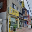 멍냥싸롱 이미지