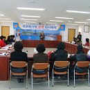 두호동주민센터 이미지