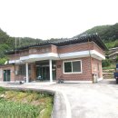 방현경로당 이미지