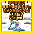태평중앙2길 이미지