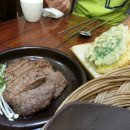 토곡사거리 청담 앞 네이버블로그