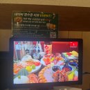 동남산 화장실 | 청주 동남지구 야키토리동작 방문 후기｜동남지구 방어 시즌에 찾기 좋은 곳 (협찬)