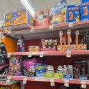 빅세일마트(화인유통) | 할로윈 다음날은 ‘진짜’ 빅세일!