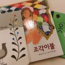 옷나라이불세상 이미지
