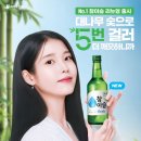 짬뽕타임구월점 네이버블로그