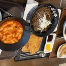 강원게임랜드 이미지