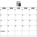 제오헤어 금호점