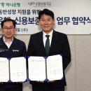 우뚝 매일경제