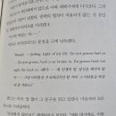 달링딜리버리 이미지