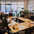 공정여행마을로사회적협동조합 이미지