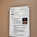 [서울/송파구] 글로리 킥복싱 피트니스, 송파에서 만나는 특별한 PT! 🥊 가성비 끝판왕!! 예약 없이 매일...