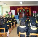 난곡병설유치원 이미지