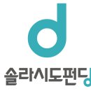 성화태양광발전소 이미지
