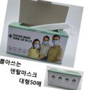 (주)우리덴탈 이미지