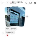 초이스 그루밍 이미지