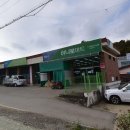 북파주농협 하나로마트 이미지