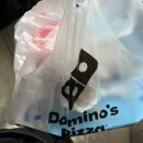 도미노피자증평점 이미지