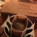 캠핑투유 이미지
