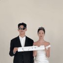 &#39;나는 솔로&#39; 10기 현숙, 결혼 발표 &#34;나보다 날 더 사랑해 주는 사람 만나&#34; 이미지