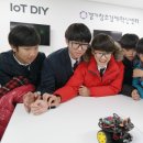 경기창조경제혁신센터