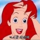 이&정텔레콤 이미지