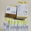 우리 아이 사회성 플러스 | 어린이 칼슘제 추천, 우리 아이 성장에 딱 맞는 밀키튼플러스 후기