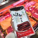 태안축산유통 네이버블로그