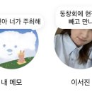 아람철물