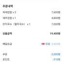 허세김밥 - 김해시 경원로55번길 38 | 허세김밥