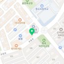 노랑강정 의정부신곡점 이미지