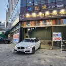 프렌즈디테일링