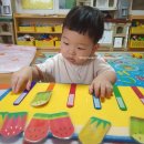 오르다어린이집 이미지