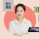 비버부동산공인중개사 이미지